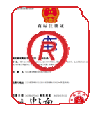 丹江口商标注册